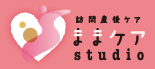 訪問産後ケア ままケアstudio