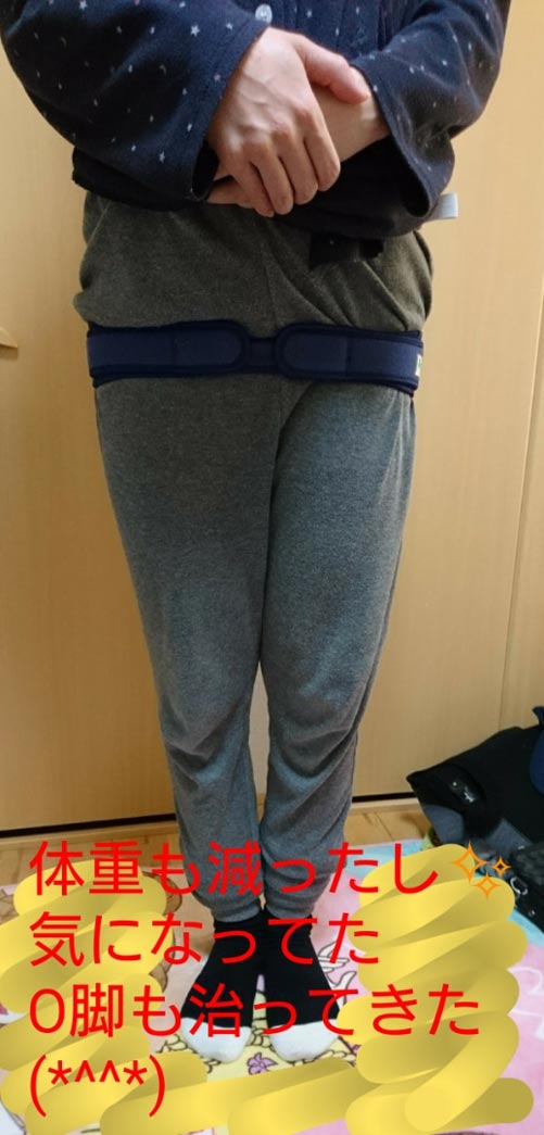 骨盤矯正☆お客様の声(阿賀野市～)2