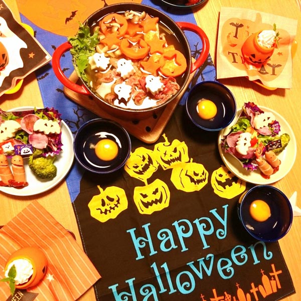 女性専門！？&hellip;プラスでご主人も (我が家のハロウィン料理も公開) - 3